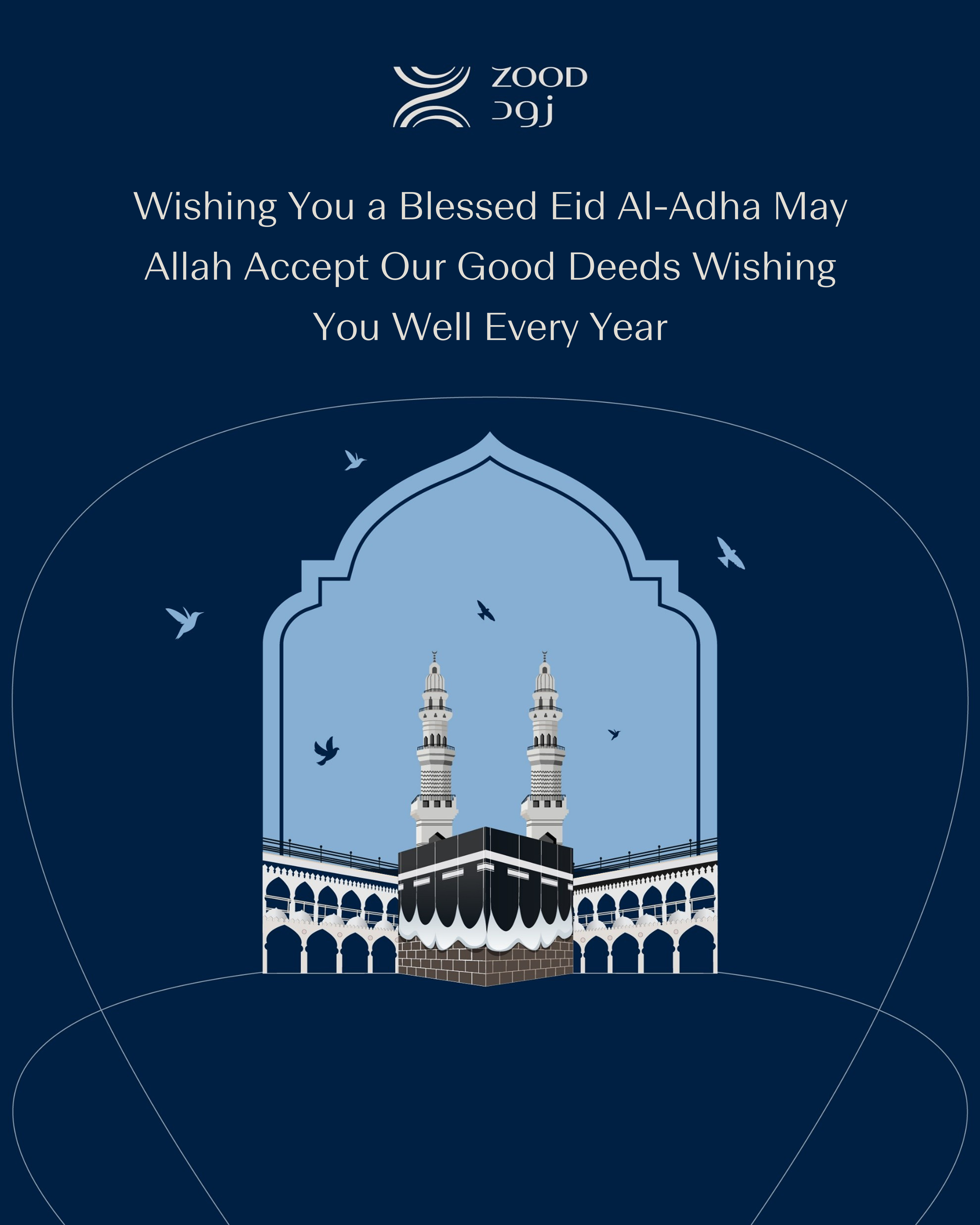 الصورة البديلة